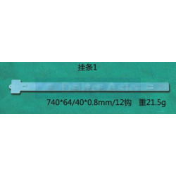 PP Clip Strip with 12 hooks