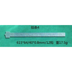 PP Clip Strip with 12 hooks