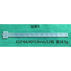 PP Clip Strip with 12 hooks