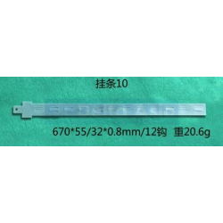 PP Clip Strip with 12 hooks