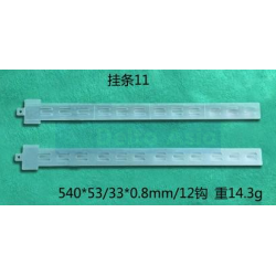 PP Clip Strip with 12 hooks