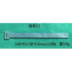 PP Clip Strip with 10 hooks