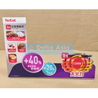 Tefal L Shape Acrylic Stand