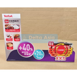 Tefal L Shape Acrylic Stand