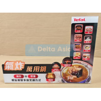 Tefal L Shape Acrylic Stand