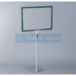Frame stand with metal base