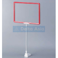 Frame stand with magnetic base