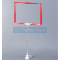 Frame stand with magnetic base