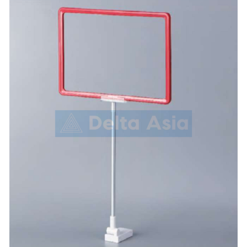 Frame stand with magnetic base